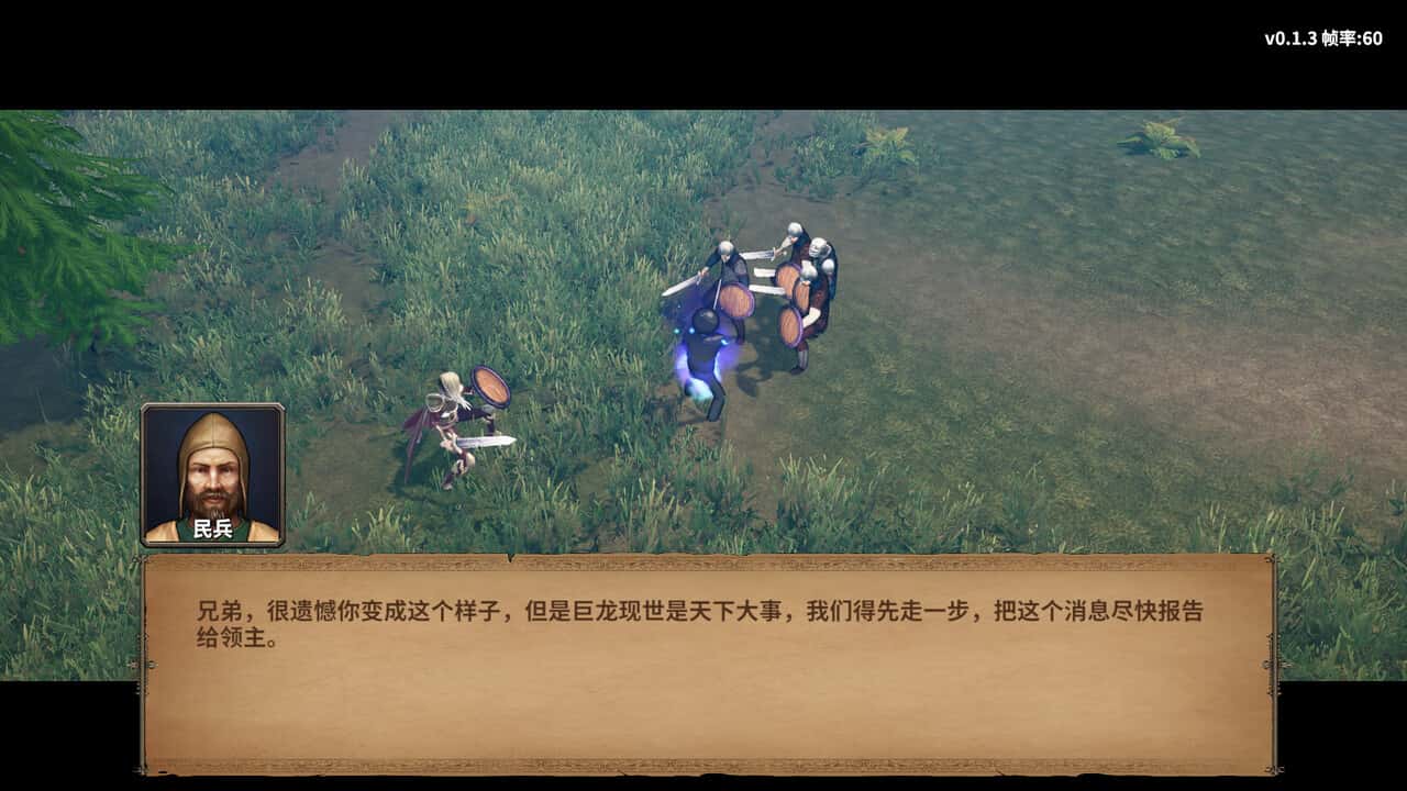 火柴人征战异世界：开局只有一把刀 Stickman Strikes: Conquer Fantasy World背景