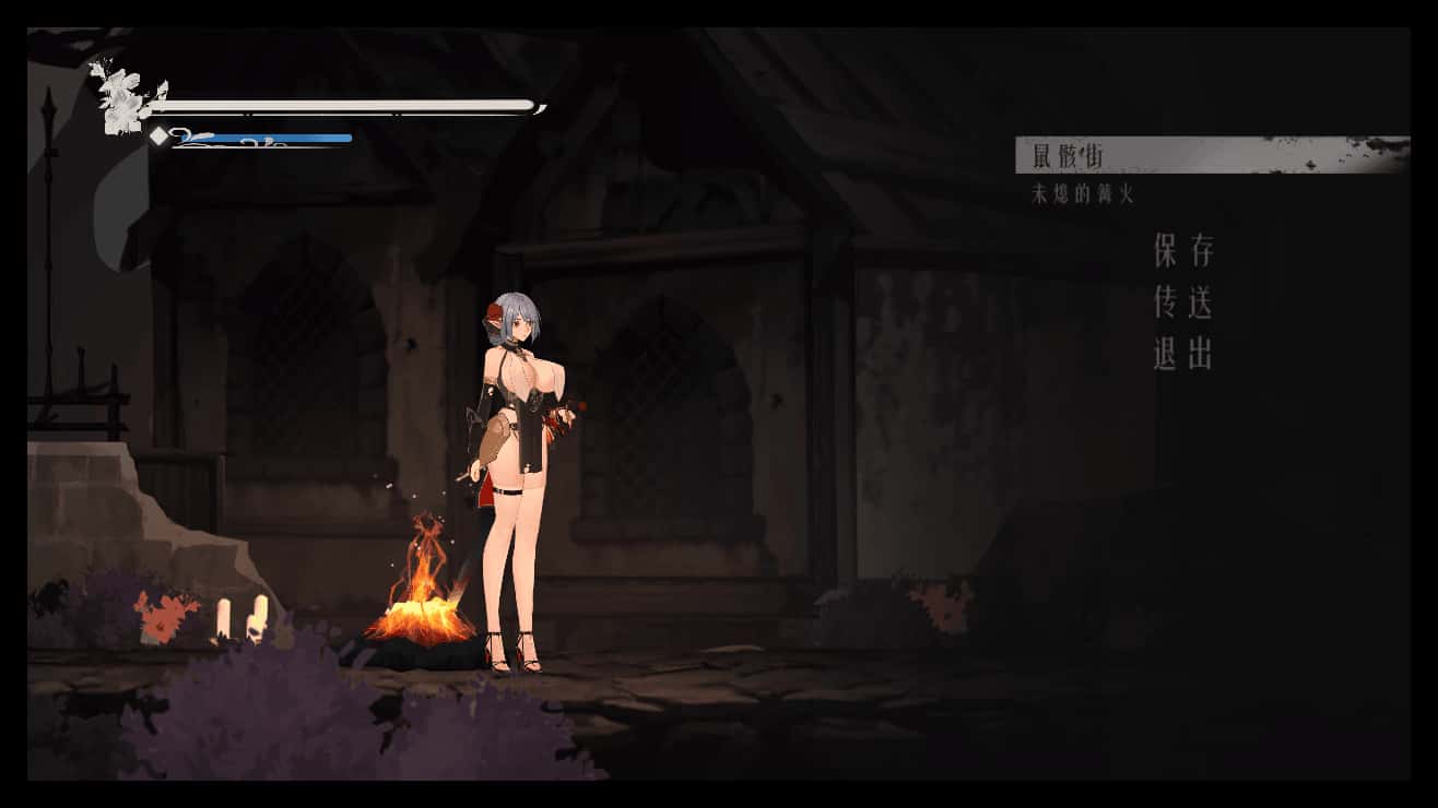 视觉数据2