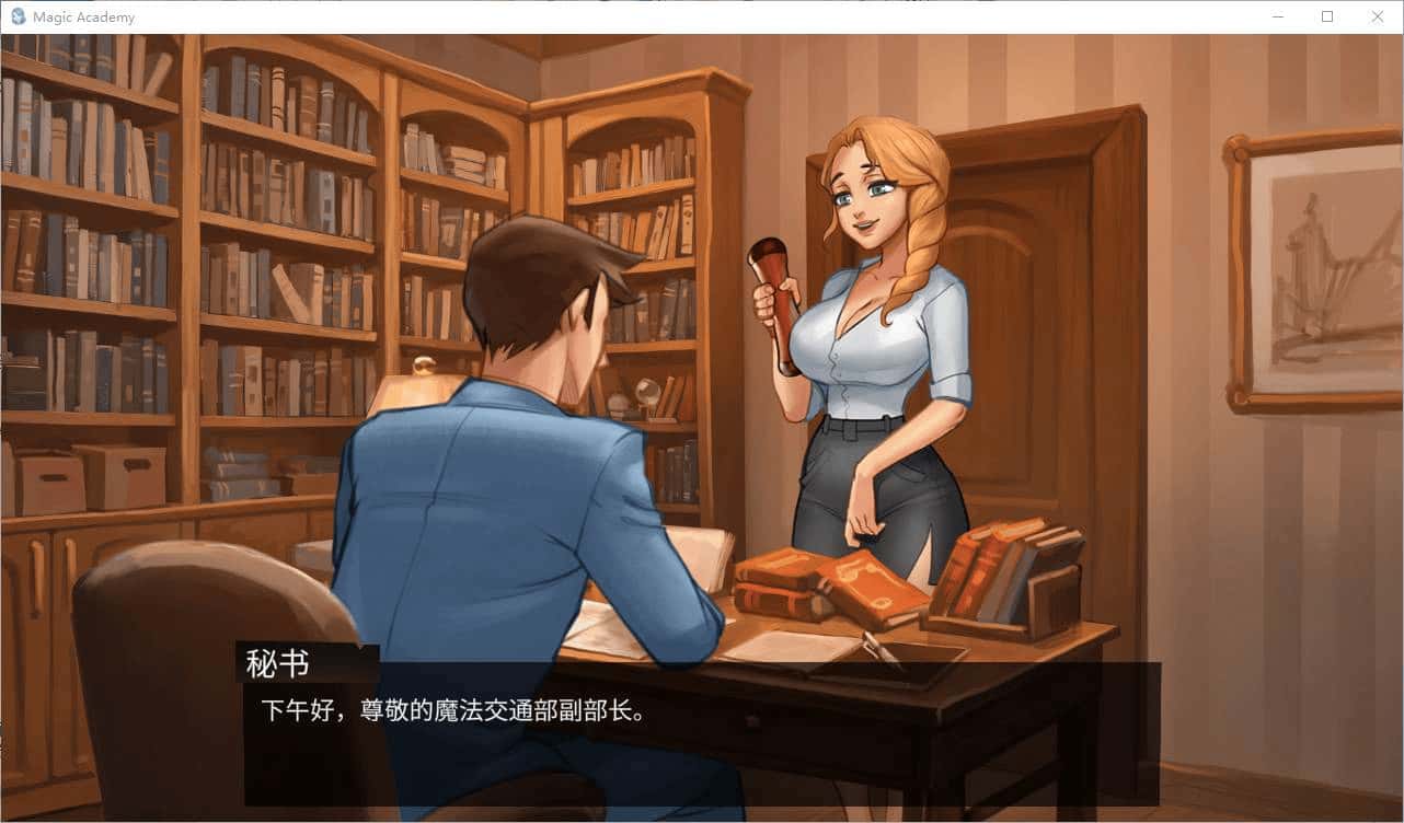 视觉数据1