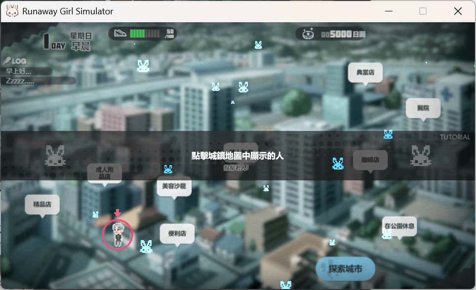 视觉数据1